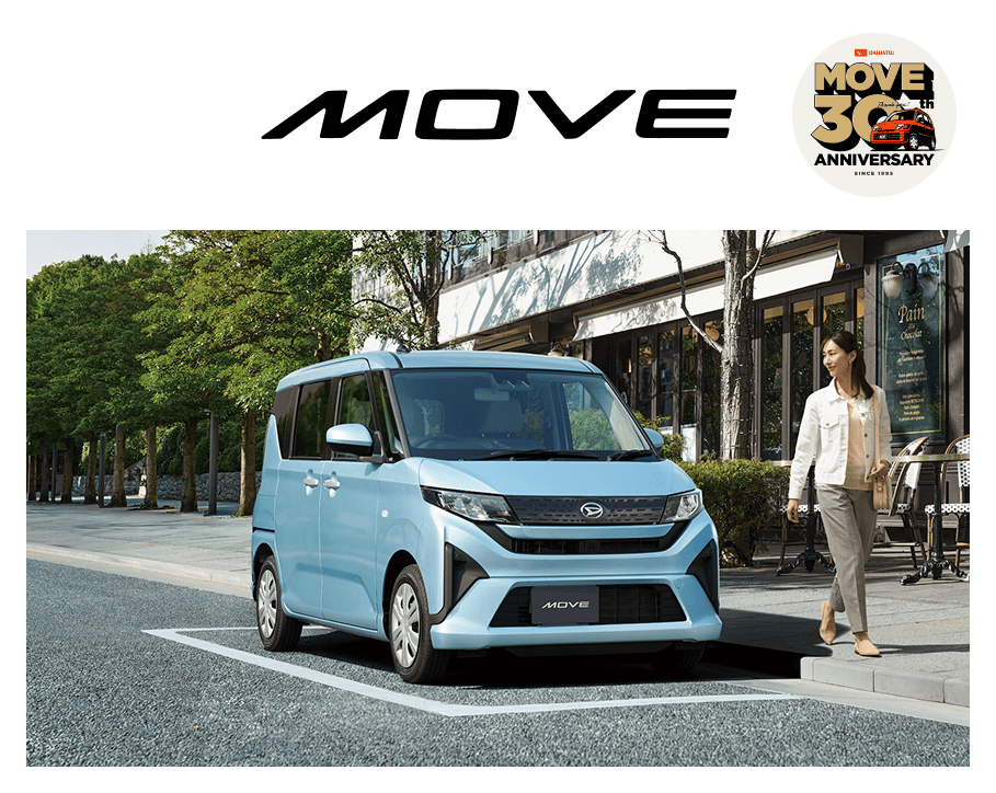 MOVE